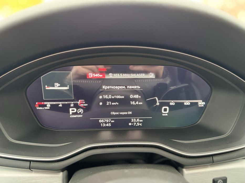 Audi A4, Premium Plus 45 TFSI QUATTRO