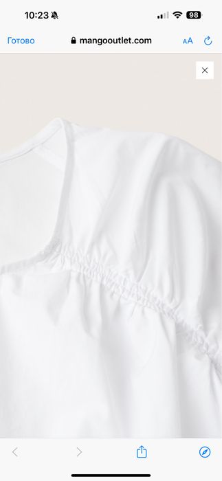 Бавовняна сукня з пишними рукавами Mango