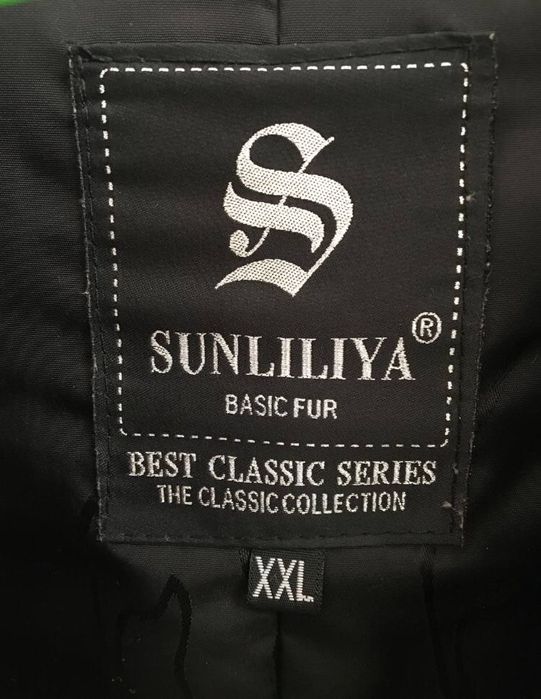 Меховая жилетка песец