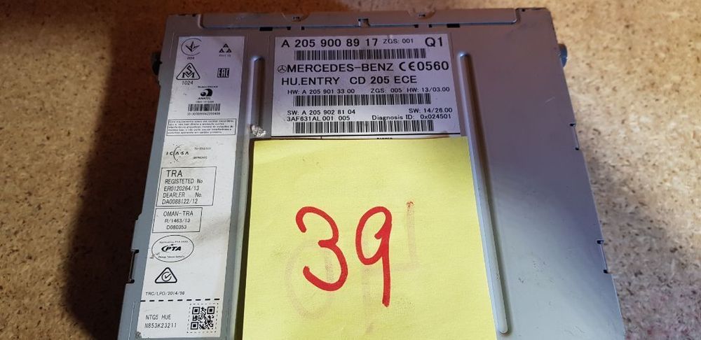 Rádio Navegação GPS Mercedes w205