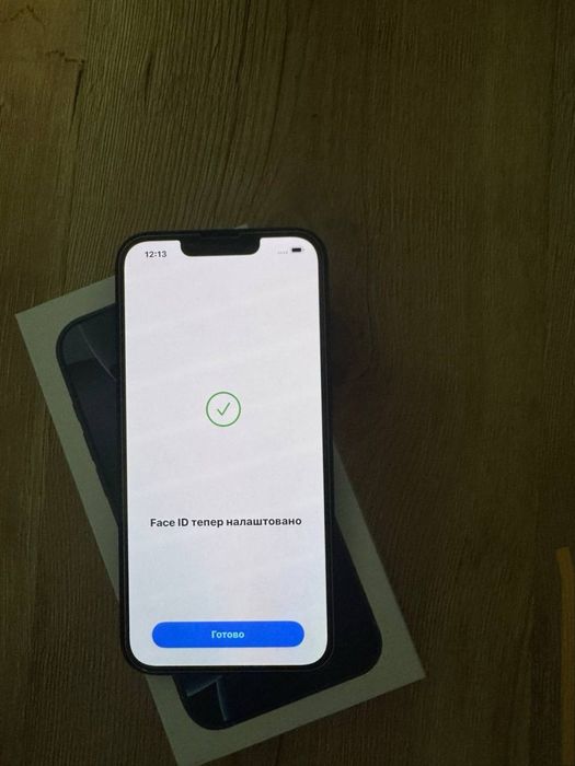 iPhone 14 Neverlock