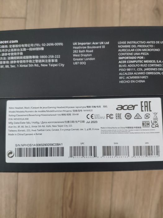 Ігрова гарнітура Acer Nitro Headset