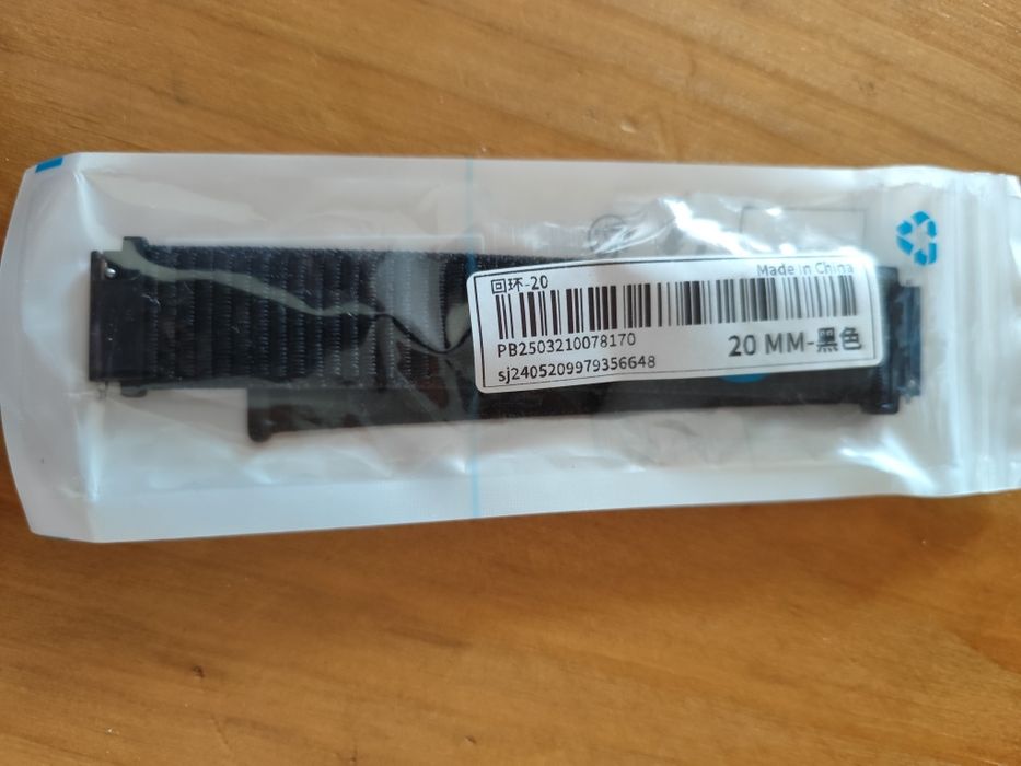 Braceletes Garmin 22mm e 20mm