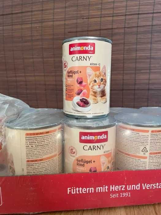 zestaw 12 puszek pate Animoda kitten kot karma mokra 12 sztuk x 400g długa data promo