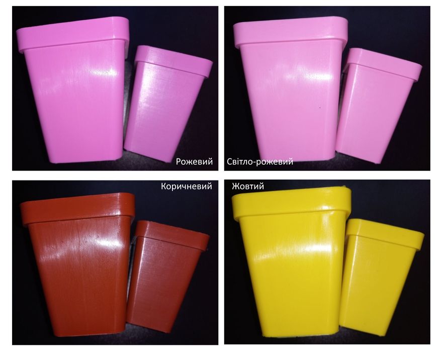 Горшки для кактусів