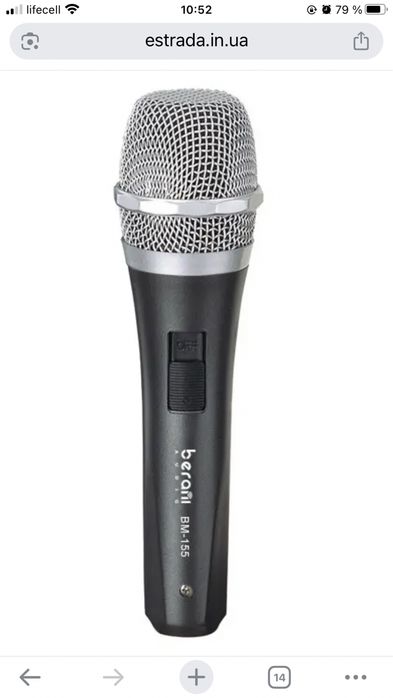 shure beta 58 - Купить студийное оборудование - Цена на OLX.ua