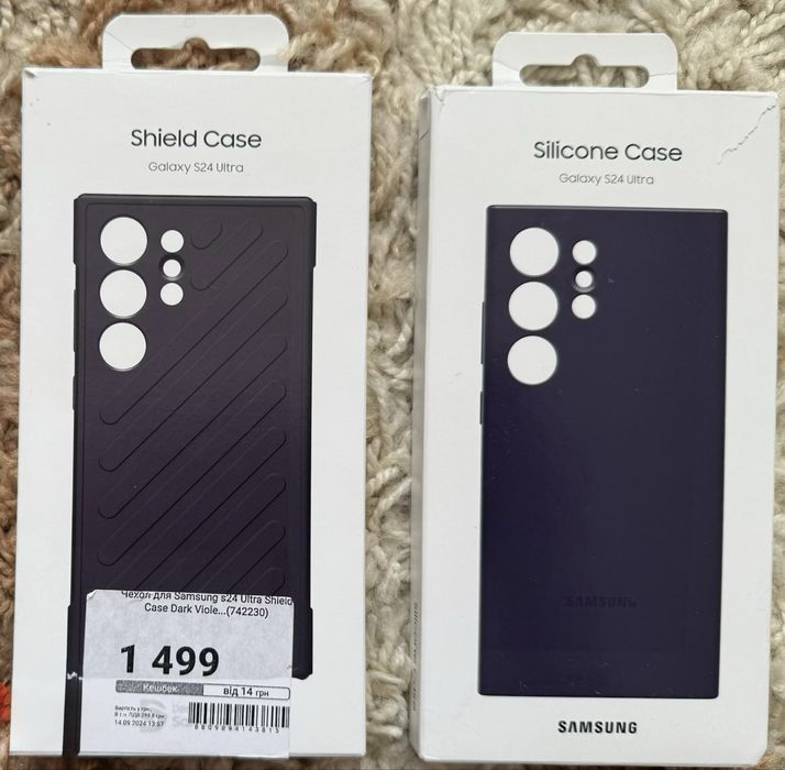 Чохол до  Samsung Galaxy S24 Ultra Оригінал