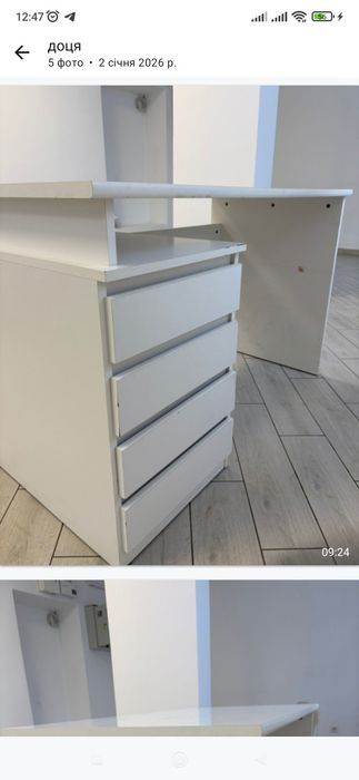 Стіл  з шухлядами та тумбою Jysk.3шт.