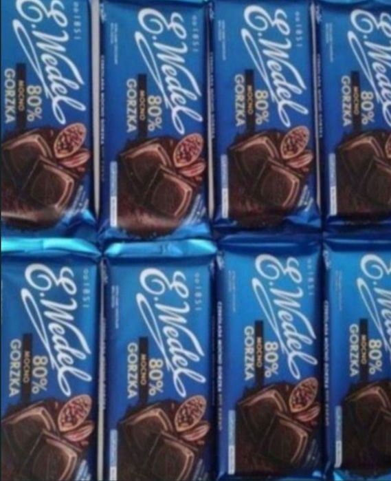 Zestaw czekolad 20x Wedel czekolada mocno gorzka 80 % kakao szybka wysyłka
