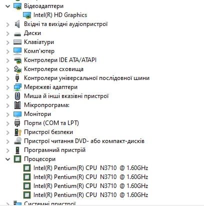 Ноутбук Dell Inspiron 15 з апгрейдом 3552 (I35P45DIL-K1) Чорний/Black