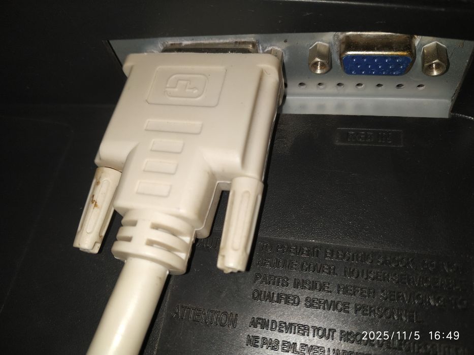 Монітор Samsung SyncMaster 2443BW.