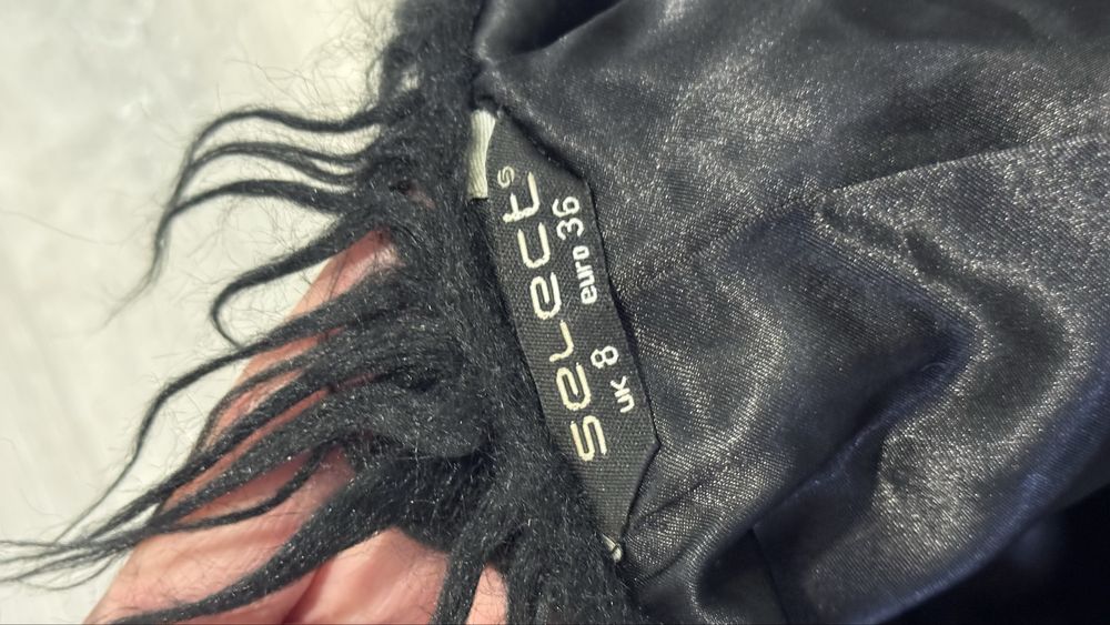 Хутряний жилет.