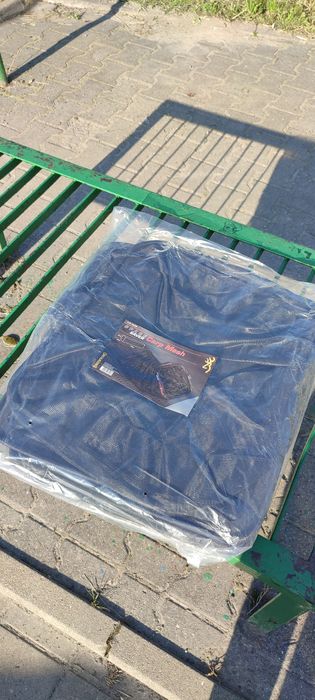 Nowa siatka wędkarska Browning Carp Mesh