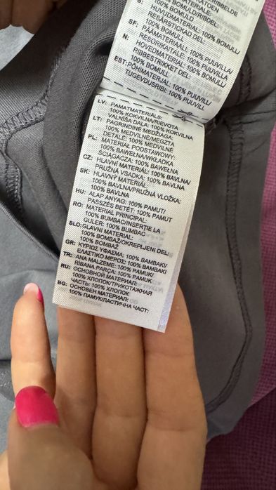 Кофта лонгслив Adidas essentials big logo single