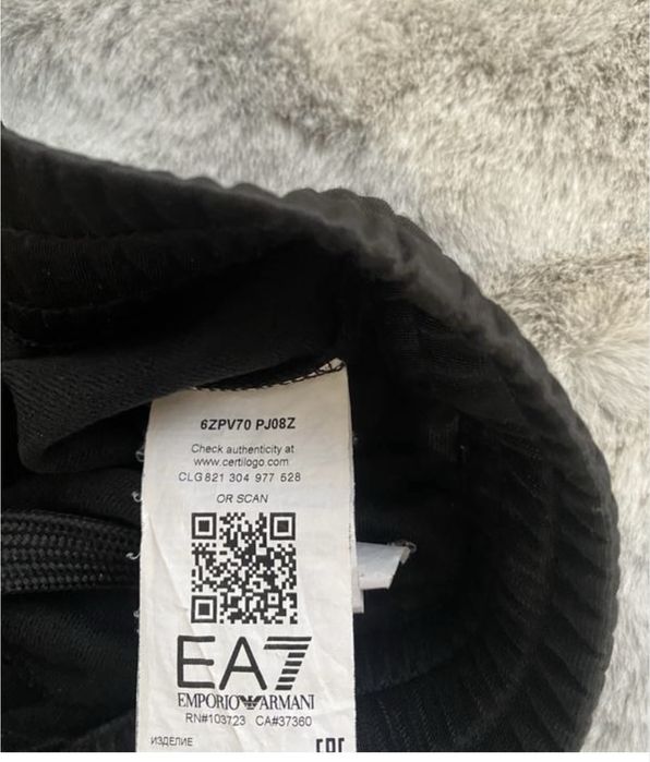 Спортивні штани Emporio Armani