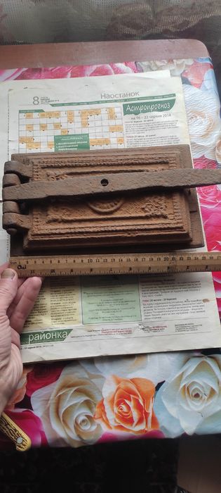 Продам дверь на печку СССР