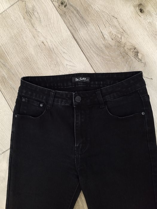 Spodnie damskie dżinsowe