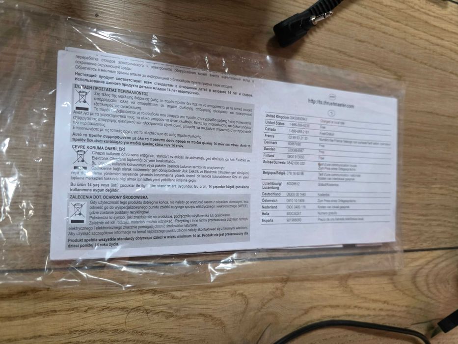 Słuchawki Thrustmaster Y-300P Playstation 3/4 PS3 PS4