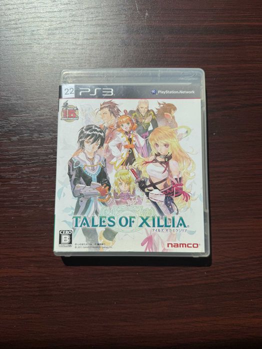 tales of xillia ntsc-j ps3