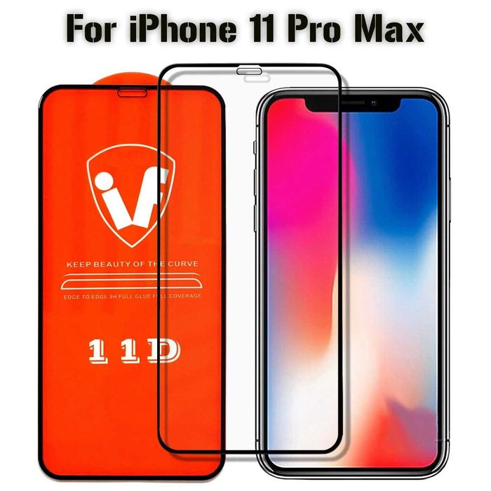 iPhone 11 Pro Max 64GB com presente grátis