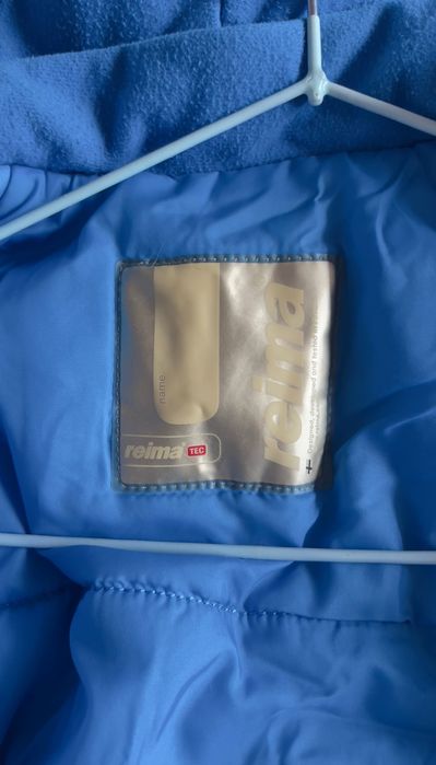 Зимовий комбінезон Reima