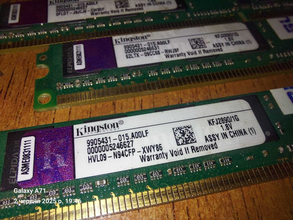 ОЗУ Оперативна память ддр2 , ddr2 .