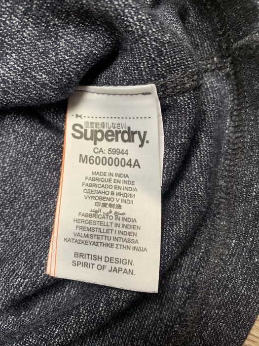 Superdry koszulka