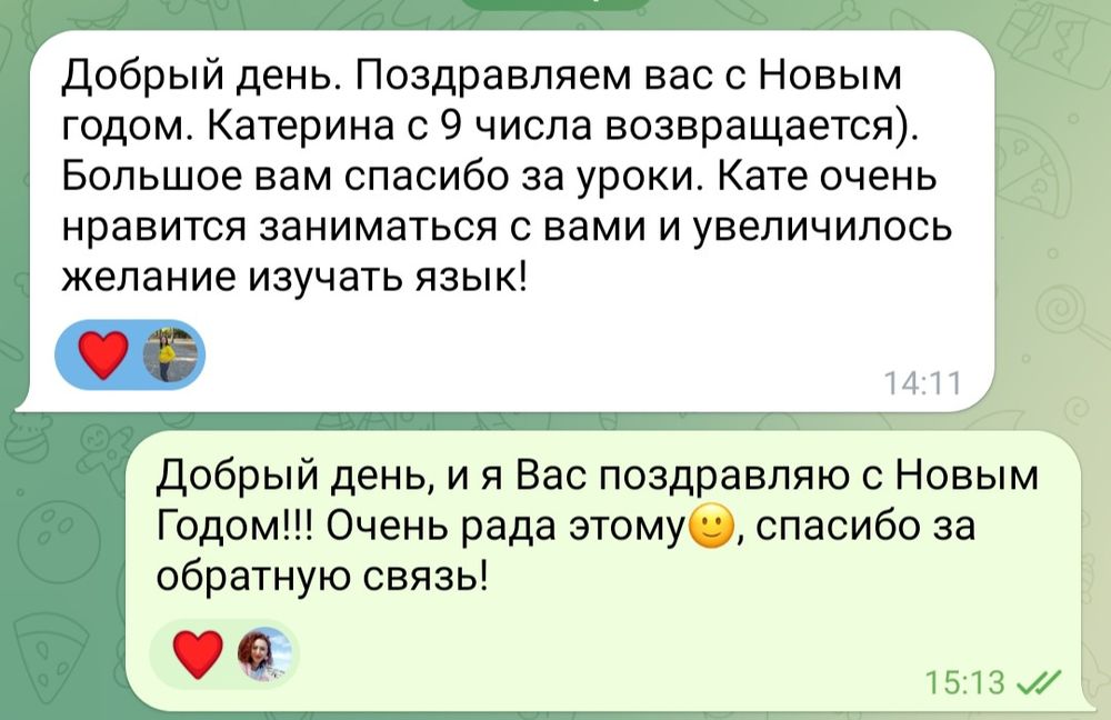 Репетитор англійської  для школярів, моряків, дорослих, Speaking club