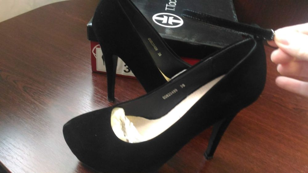 Туфлі мешти