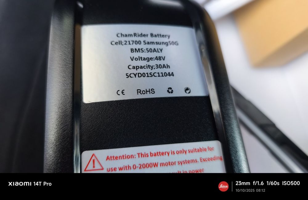 Bateria bicicleta elétrica