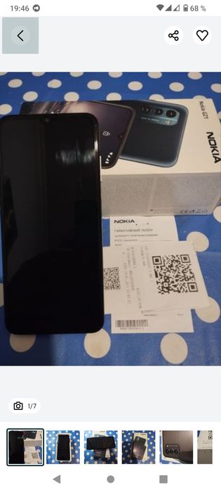 Продам телефон Nokia
