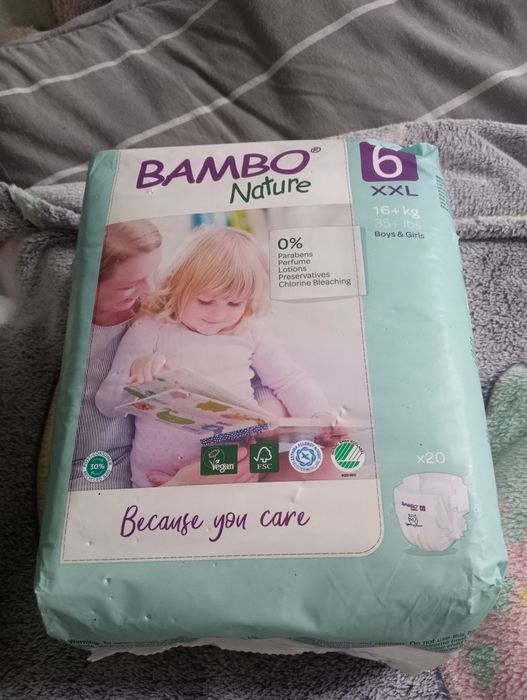 продам памперси дитячі