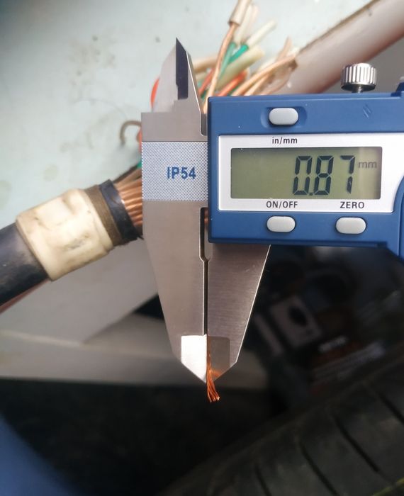 Кабель медный 52-х жильный.