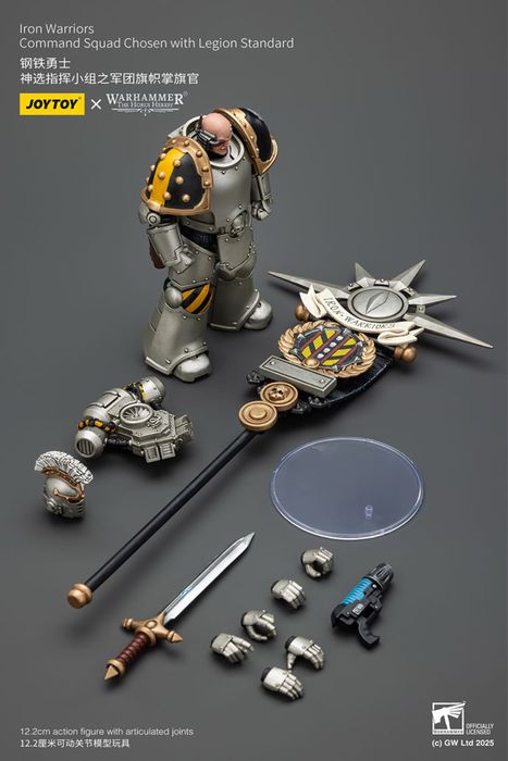 Фігурка warhammer40k JoyToy Iron Warriors Command Squad Chosen with Legion Standard 1/18