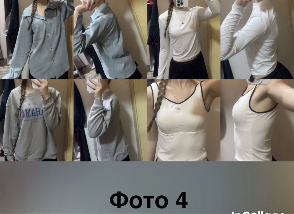 Жіночий одяг хс-с