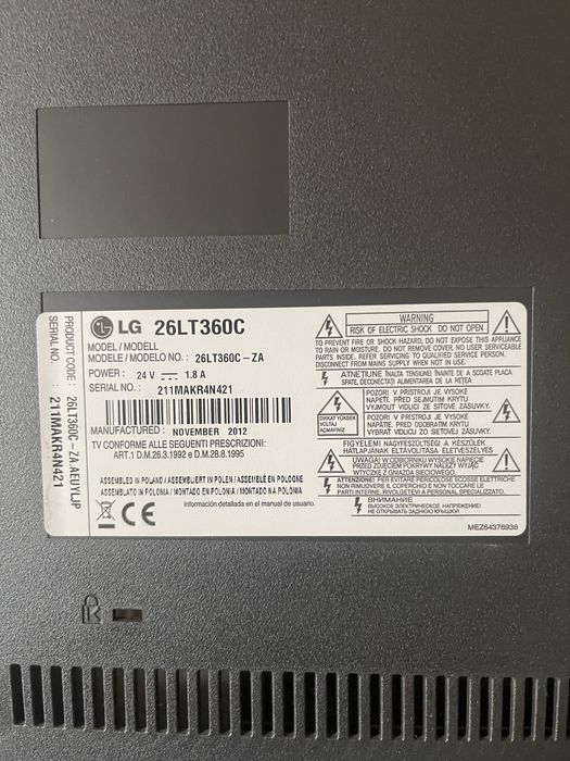 Продам телевизор LG 26 диагональ