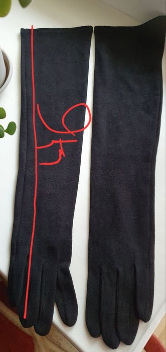 Перчатки длинные