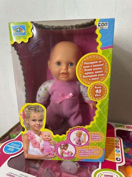 Кукли пупси лялькі для дівчат