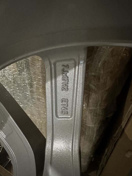 Диски Skoda 17 7j et45 5L0601025K