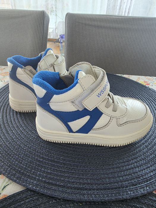 Buty chłopięce ze smyka