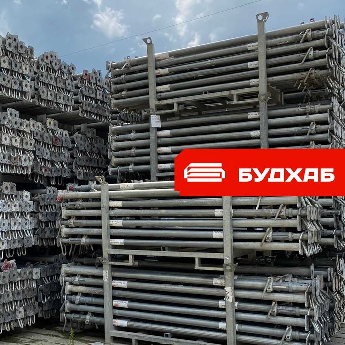 Опалубка бу м. Хмельницький (оренда, продаж). Балки, щити, фанера