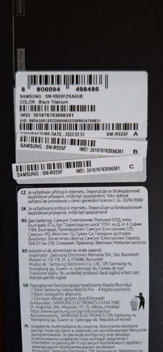 Samsung Galaxy Z Fold 3 5G + Samsung Galaxy Watch 5 PRO LTE