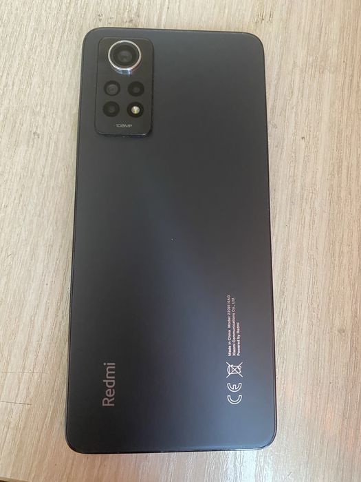 Редмі 12 про  побитий екран