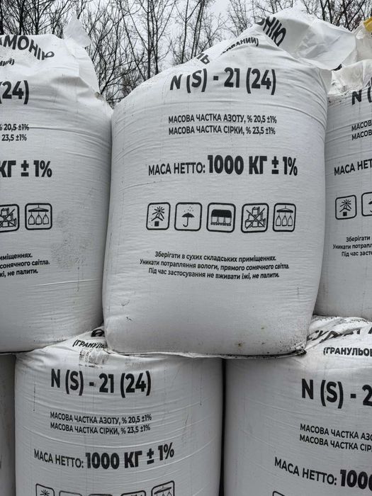 Сульфат амонію 21-24 Хімічний Китай