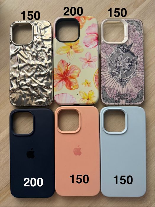 чехол на iphone 13 pro