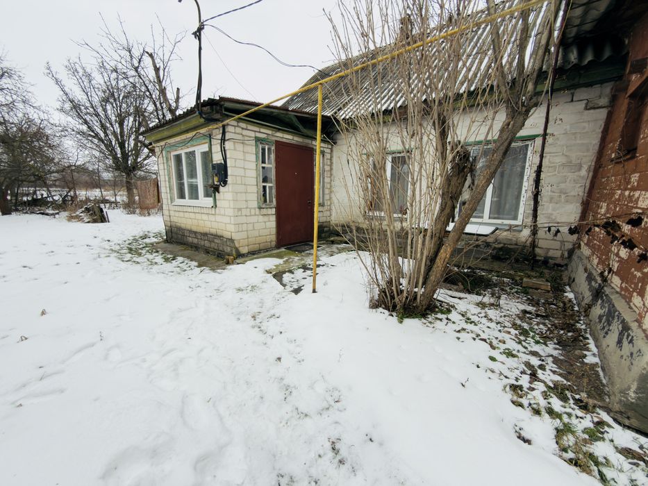 Будинок! Сміла! Продаж!