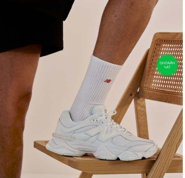 Кросівки New Balance 9060 US8.5 (27.5см)