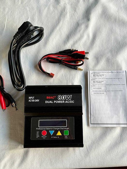 Super Multi Charger - вбудований адаптер змінного струму