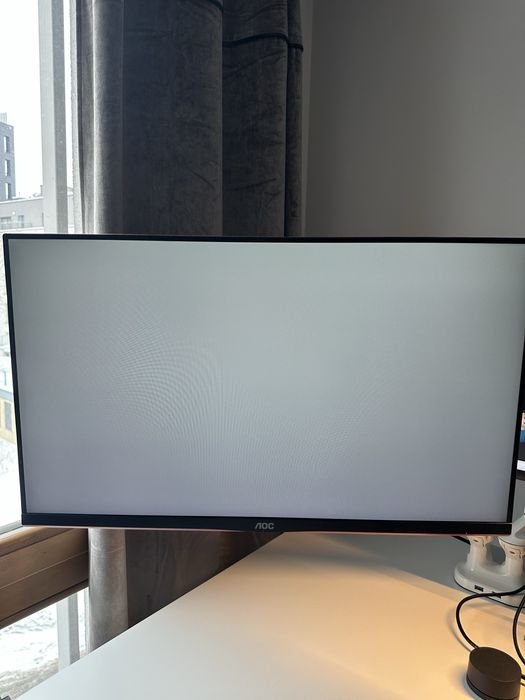 Monitor AOC 27G2U/BK