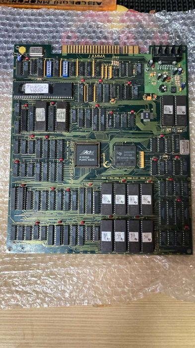 Placas de circuito impresso (PCB) Arcade